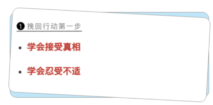 男人真心话：原配和第三者到底更爱谁？_情感
