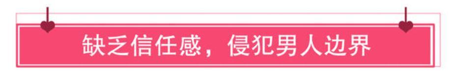 他不是说永远爱我的吗？为什么现在要离婚呢？_情感