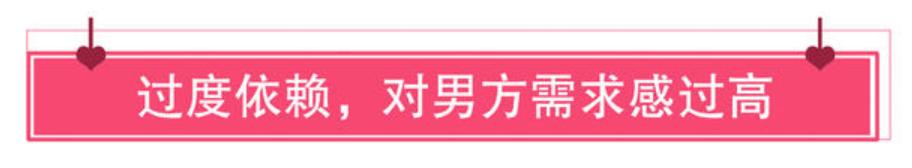 他不是说永远爱我的吗？为什么现在要离婚呢？_情感
