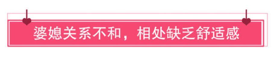 他不是说永远爱我的吗？为什么现在要离婚呢？_情感
