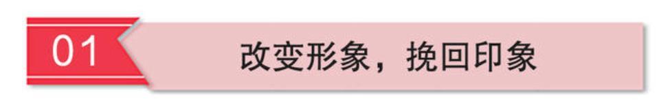 他不是说永远爱我的吗？为什么现在要离婚呢？_情感