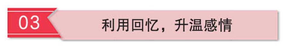 他不是说永远爱我的吗？为什么现在要离婚呢？_情感