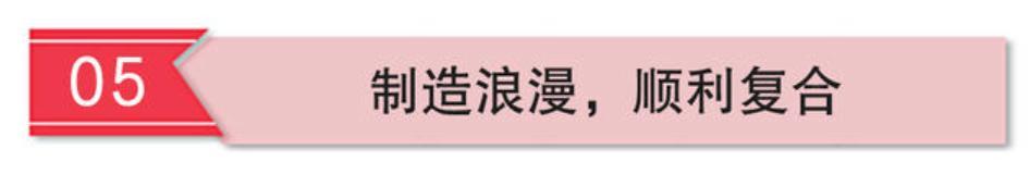 他不是说永远爱我的吗？为什么现在要离婚呢？_情感
