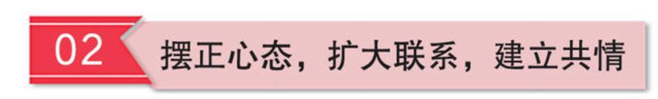 他不是说永远爱我的吗？为什么现在要离婚呢？_情感