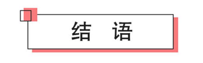 他不是说永远爱我的吗？为什么现在要离婚呢？_情感
