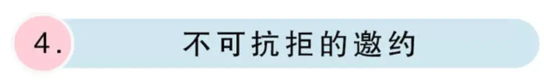女人挽回感情别再低姿态，5招让他主动来找你求复合_情感