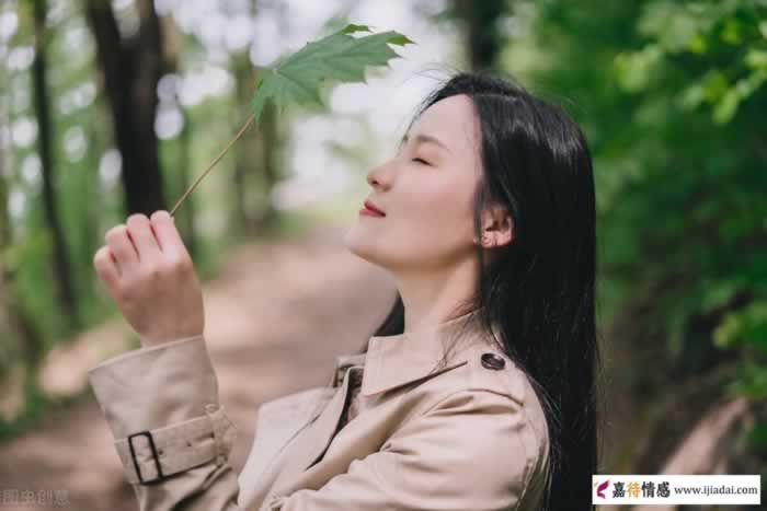 一个男人经常给你这3种感觉,就别爱了_情感