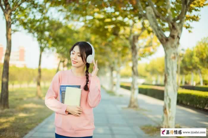 婚姻家庭中夫妻矛盾该如何化解？教你这三招_情感