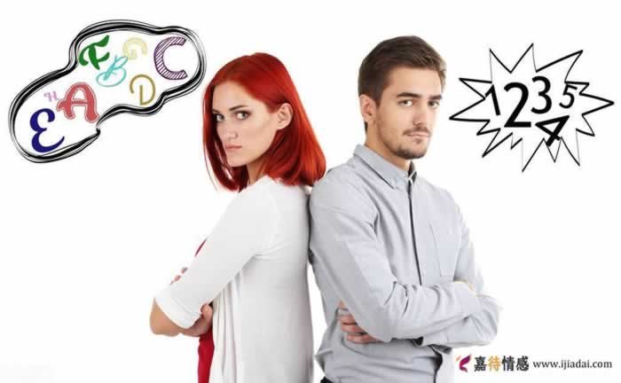 男女恋爱中最忌讳的3种状况_情感