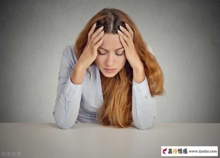 女人没事少矫情,有空多赚钱_情感