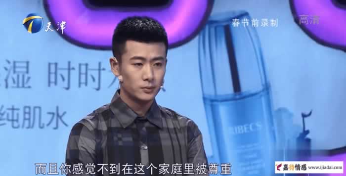 女人闪婚裸婚，存在的4种感情