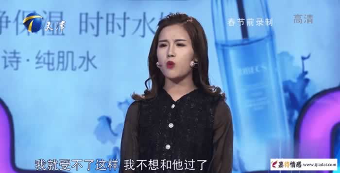 女人闪婚裸婚，存在的4种感情