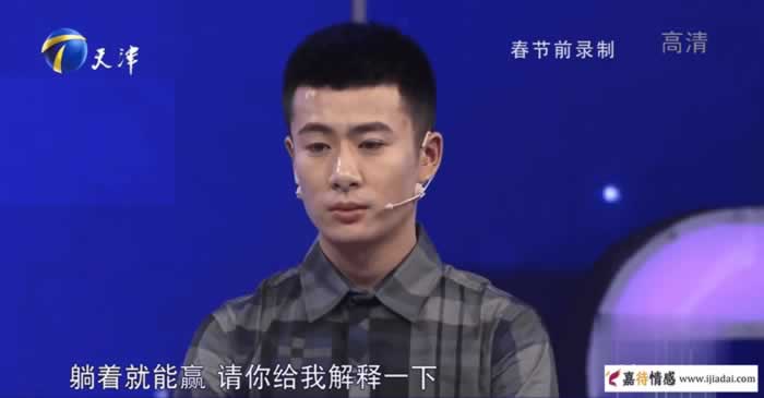 女人闪婚裸婚，存在的4种感情