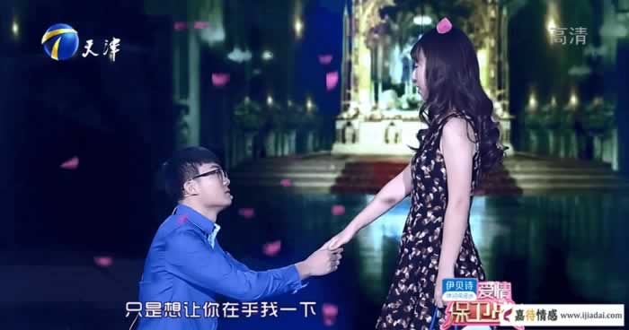 为爱“命”都不要了的人，要多从4个方面改变_情感