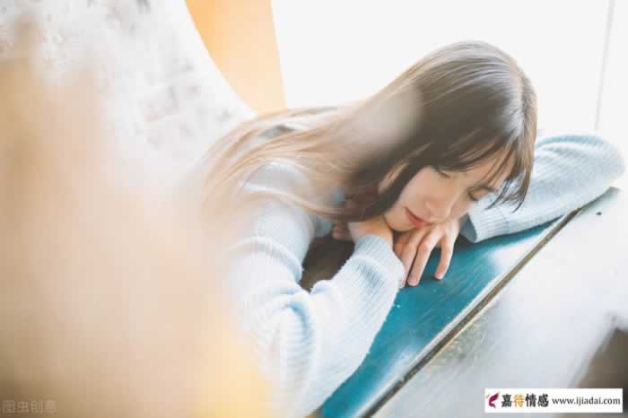 女人不要因为爱自己,而让男人不爱你了_情感