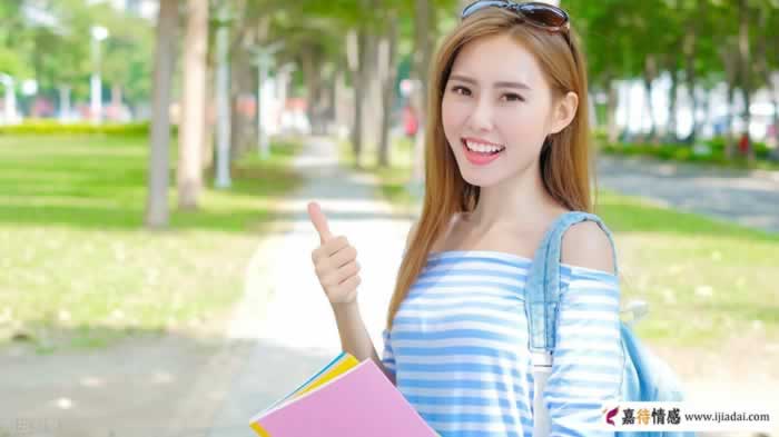 女人叫你“哥”,多半是在告诉你这2个意思_情感