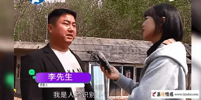 支付宝转账，网贷，男子被“离异女”骗走10多万，勿贪图美色_情感