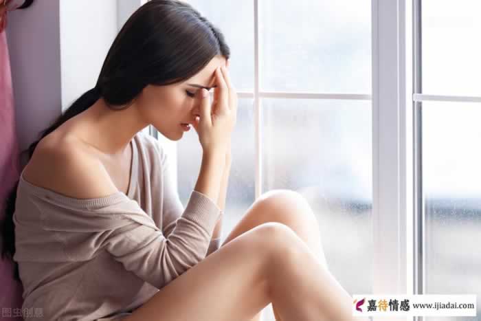 女人长期缺少男人关爱，会有这3个表现_情感