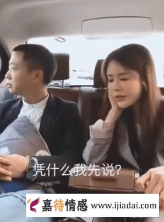女人痴，男人傻，才是最大的不般配_情感