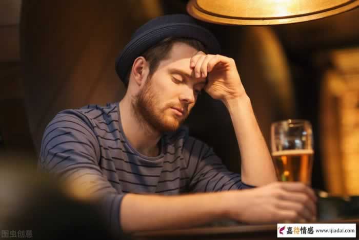 吵架就出去喝酒的男人，这三方面不健全_情感