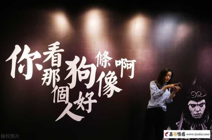 男人没钱连老婆都看不起,谁的错?_情感