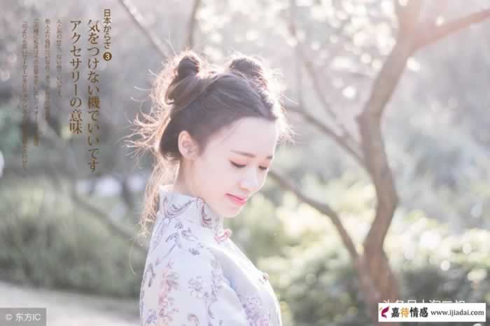 女生喜欢一个男生,会有哪些情不自禁的表现?_情感