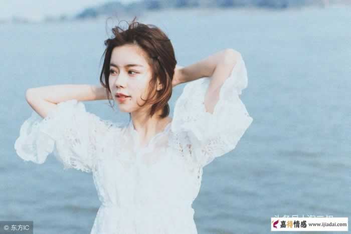 特别能装的女人，有哪方面的表现？_情感