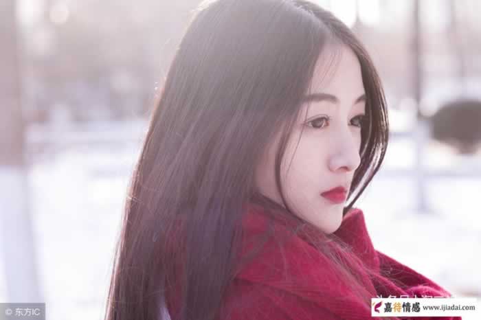 女人不想和你在一起，通常会有这几种表现？_情感