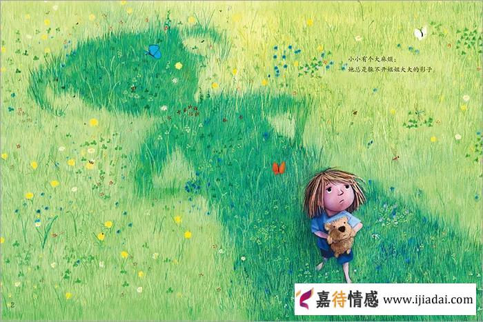 和回避型依恋谈恋爱，大家都是什么结局？_情感