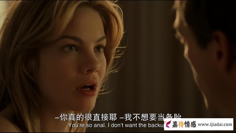 被出轨后放不下也离不了，如何选择？纠结迷茫何去何从_情感