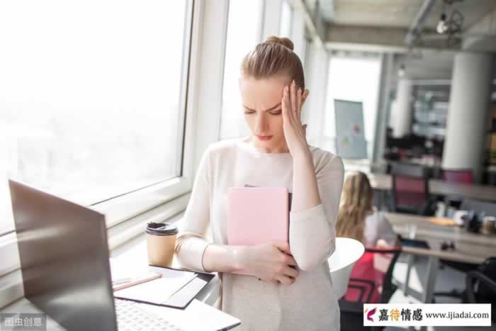 女人出轨后回家会不会拒绝老公?三个女人说了大实话_情感