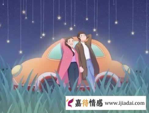 人到中年,多半会有3种“三无婚姻”,有你吗?_情感