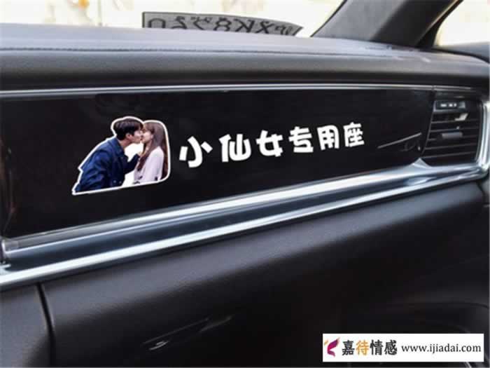 好男人通常不会让老婆坐副驾驶，这不是爱的表现，原因在于这几点_情感