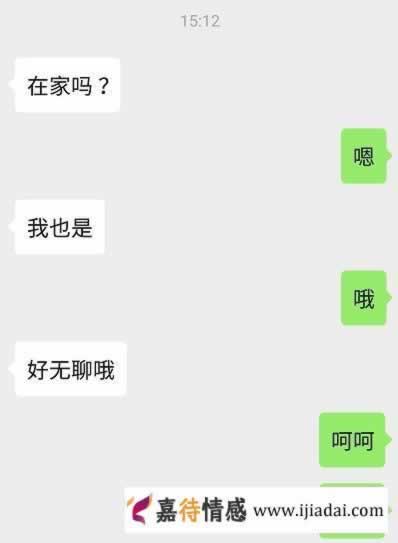 聊天一定不能用“哦、嗯、呵呵”，几招招教你告别尬聊_情感