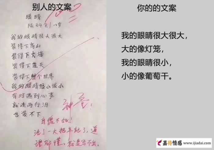 很容易打光棍的男人，但愿没有你_情感