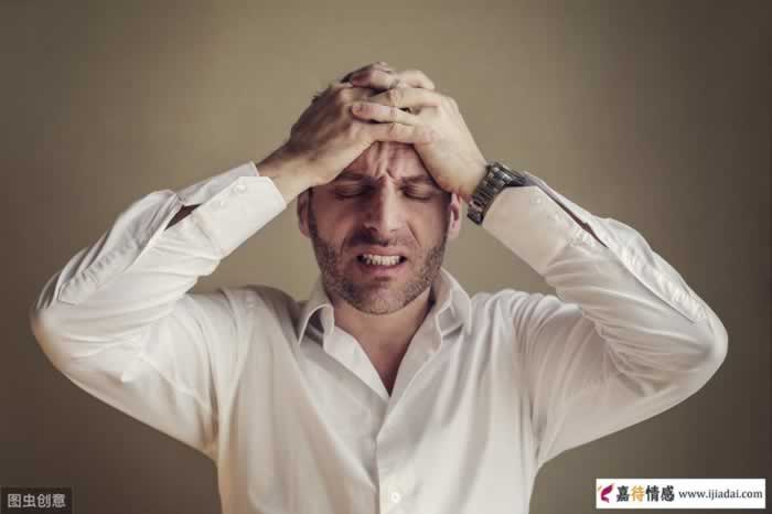 女人对男人态度好点,他不欠你,他也很累_情感