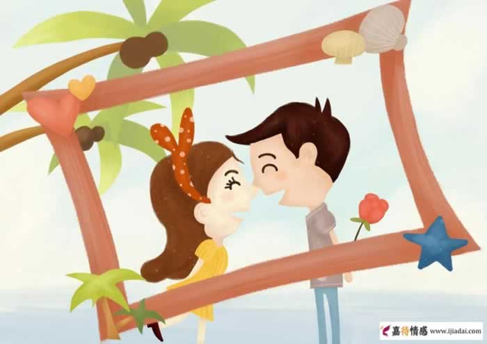 男人若爱一个女人,就不会对她做这几件事_情感