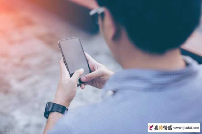 女人要明白：男人不回复你的信息时，做好这三点才“有效”_情感