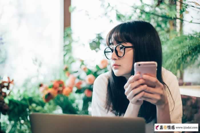 喜欢用这4种类型微信“昵称”的女人，男人就不要轻易去“撩”了_情感