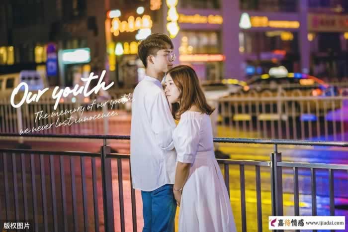 爱上已婚男人，这些方法有效助你走出困境_情感