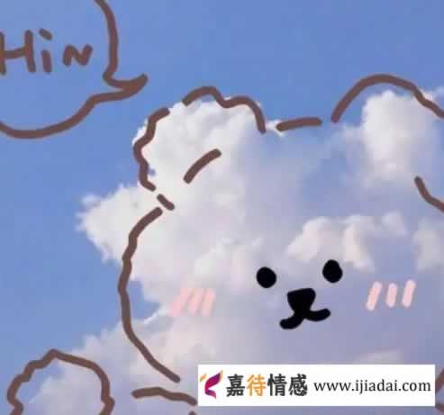 男人要学会对心爱的人弄点小小套路,像这样……生活才更有小调调_情感