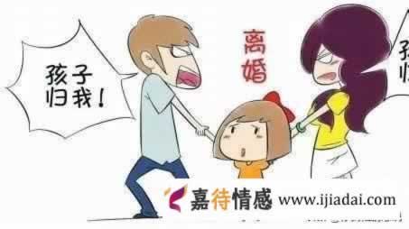 如果离婚了,孩子跟男方好还是跟女方好呢?聪明的人都这么做_情感