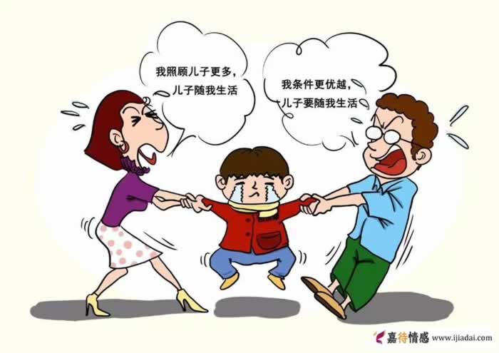 如果离婚了,孩子跟男方好还是跟女方好呢?聪明的人都这么做_情感
