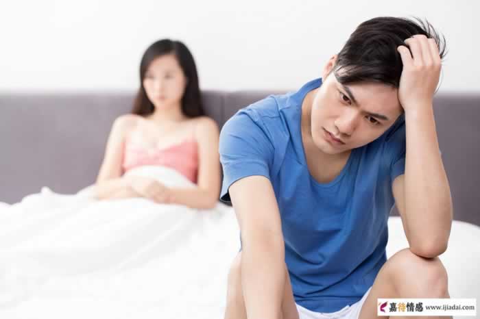 为了维持婚姻而出现的婚外情是否合理?_情感