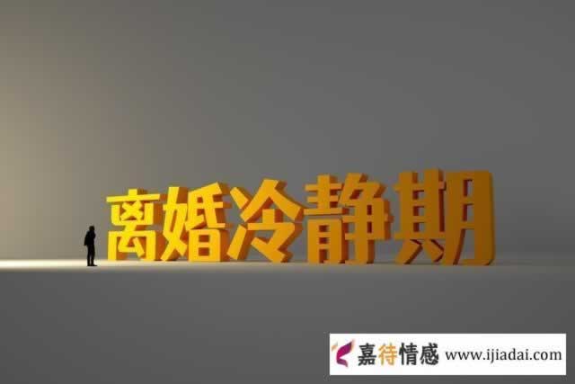 婚外感情什么情况下,才会彻底结束_情感