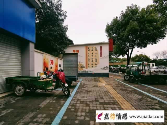 55岁的阿姨为什么还喜欢婚外找男人？老阿姨说出了真心话_情感