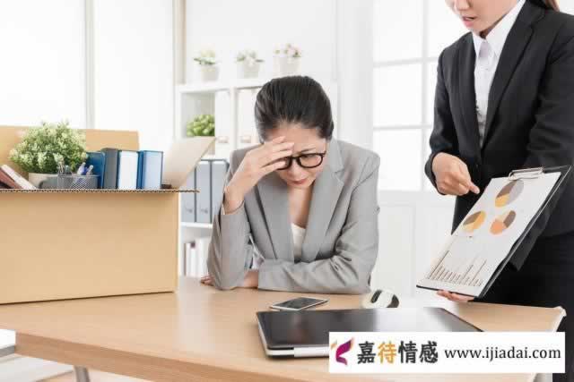 女朋友出轨了,我能够原谅她吗?_情感