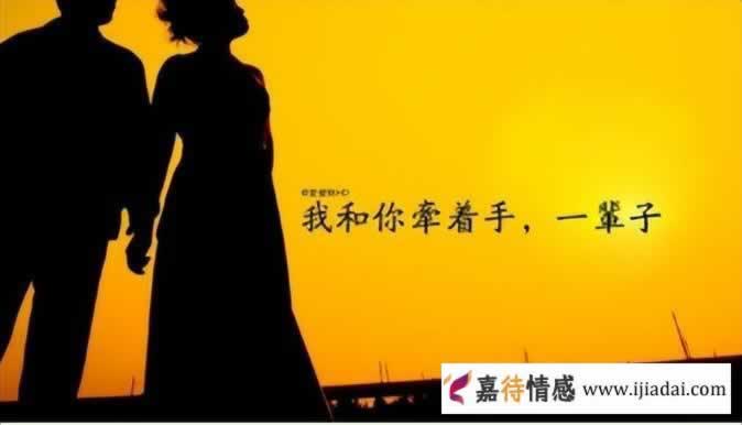 老公外面养小三:背叛的婚姻怎么挽救_情感