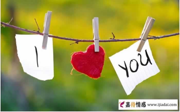 夫妻无感情怎样凑合过:该不该离婚呢?_情感