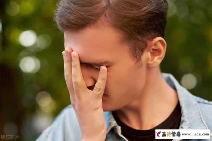 前任会因为什么而回头？_情感